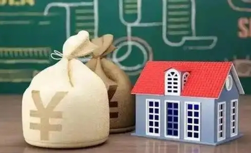 漯河电力封存的公积金怎么取（电力系统公积金提取）